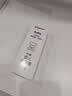 贝亲（Pigeon）婴儿护臀膏 新生儿护臀膏 屁屁霜屁屁乐 35g IA149- 实拍图