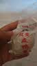 神邮高邮【京东双黄蛋】双黄咸鸭蛋流油即食 85.8g*10枚礼盒 企业团购 实拍图