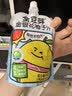 金豆芽金银花柚子汁儿童果汁饮品送礼盒装户外便携饮料100ml*13袋 实拍图