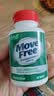 Move Free益节【央妈同款】高钙氨糖软骨素80粒 5合1 中老年维骨力美国进口 实拍图
