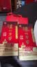 泸州老窖六年窖头曲 52度 500ml2瓶（配礼袋）浓香型白酒 实拍图