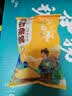京喜自营 山西黄小米 油小米五谷杂粮月子米杂粮山西特产当季新米 【活动】优质黄小米250g 实拍图