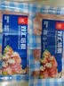 双汇培根180g*2 早餐 三明治 煎炸 涮烤 手抓饼伴侣食材 实拍图