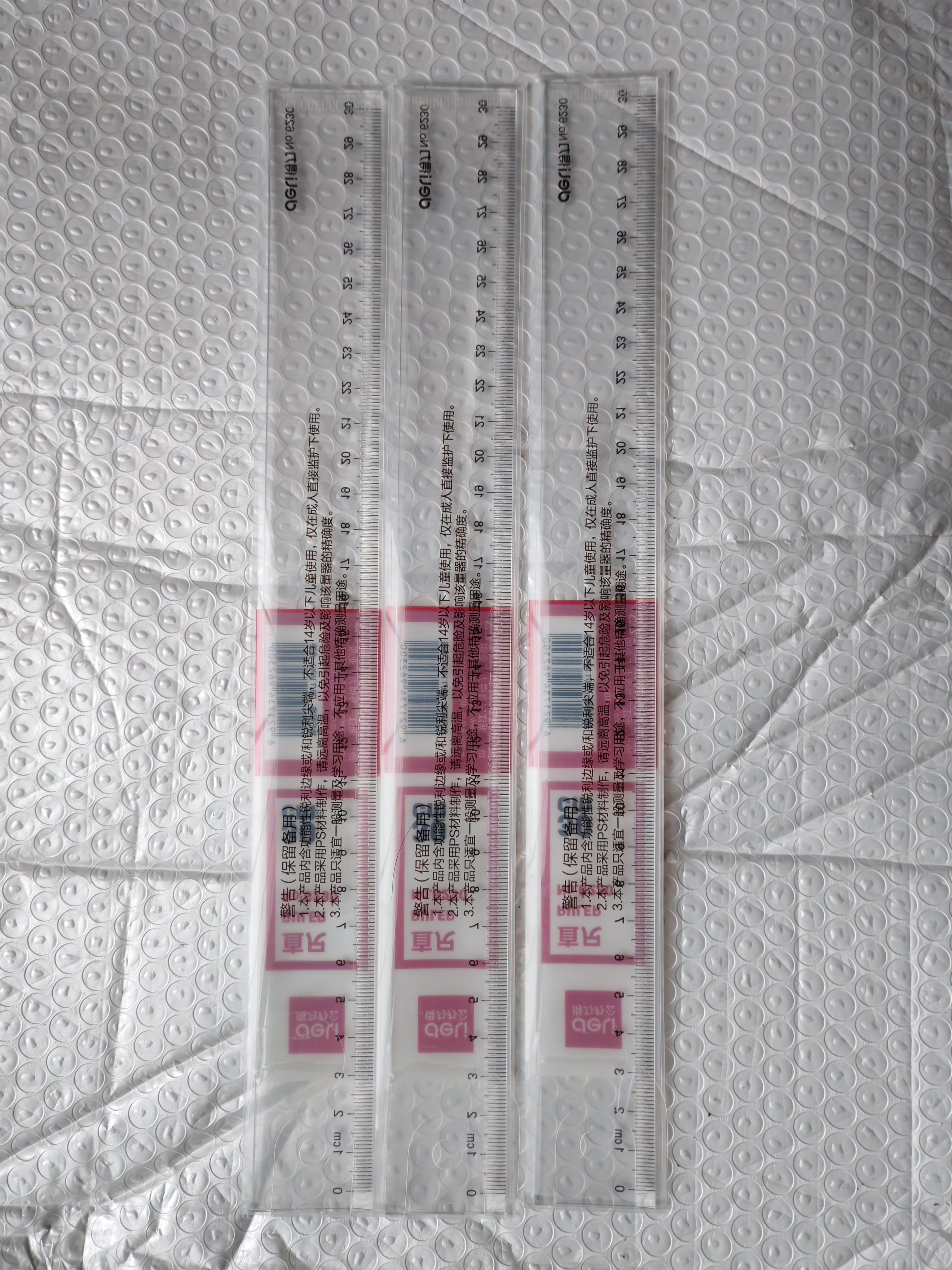 得力（deli）30cm办公通用直尺考研开学好物文具礼物中考测量绘图尺子办公用品尺子 实拍图
