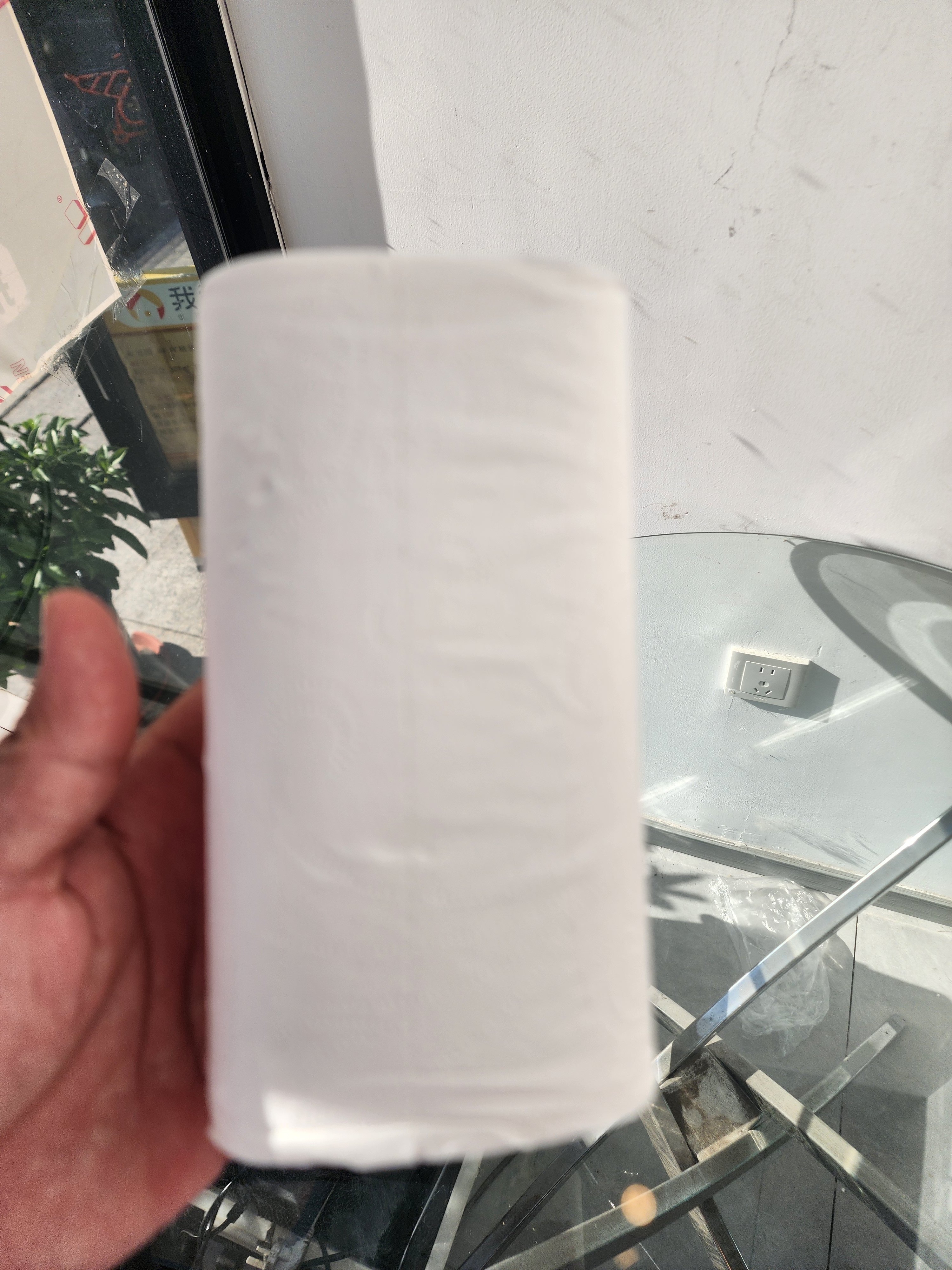 清风无芯卷纸 金装4层1800克共14卷 加厚升级 卫生纸卷筒纸纸巾厕纸 实拍图