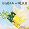 斑布抽纸 3层150抽*24包 S码 原生竹浆 纸巾 卫生纸 餐巾纸 实拍图