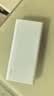 华为【3C认证】原装超级快充移动电源10000mAh（Max 22.5W SE）13重安全防护可上飞机白色户外储能电源 实拍图