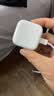 Apple/苹果 40W（至高60W） type-c快充充电器 苹果usb-c原装充电头 苹果iPhone 18 Pro Max充电器 实拍图
