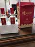 泸州老窖特曲 浓香型白酒52度100ml*2瓶 品鉴小酒礼盒 （非卖品） 实拍图