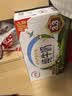 伊利【新鲜日期】纯牛奶250ml*24盒 3.3g优质乳蛋白早餐奶 8-10月 实拍图