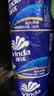 维达（Vinda）有芯卷纸 蓝色经典4层180克*30卷 加厚纸巾卫生纸卷筒纸 整箱 实拍图