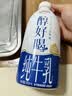 伊利醇好喝新鲜牛奶【3.4g蛋白超瞬时杀菌】整箱950ml*6瓶全脂家庭装 实拍图