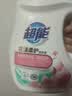 超能肖战同款花漾柔护除菌洗衣液 1KG除螨去渍72小时持久留香校服宝宝 实拍图