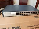 普联（TP-LINK）  24口全千兆交换机 一键切换云管理、即插即用企业级交换器 监控网络网线分线器  TL-SG2024D 实拍图