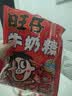 旺旺旺仔牛奶糖组合装500g 约118颗 原味+红豆牛乳味 喜铺 批发喜糖 实拍图