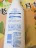 妮维雅（NIVEA）孙颖莎同款天然VC美白身体乳女士温润透白润肤乳液400ml生日礼物 实拍图