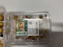 泰国龙眼500g 实拍图