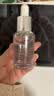 科颜氏（Kiehl's）安白瓶淡斑精华液30ml 美白紧致VC护肤品礼盒生日生日礼物 实拍图