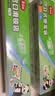 美丽雅保鲜袋食品级40只大中号冰箱冷冻蔬菜水果肉收纳自封密封袋家用 实拍图