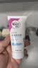 薇婷（VEET）脱毛膏女士腋下四肢50ml 脱毛膏腋下 非私密处非永久去根 实拍图