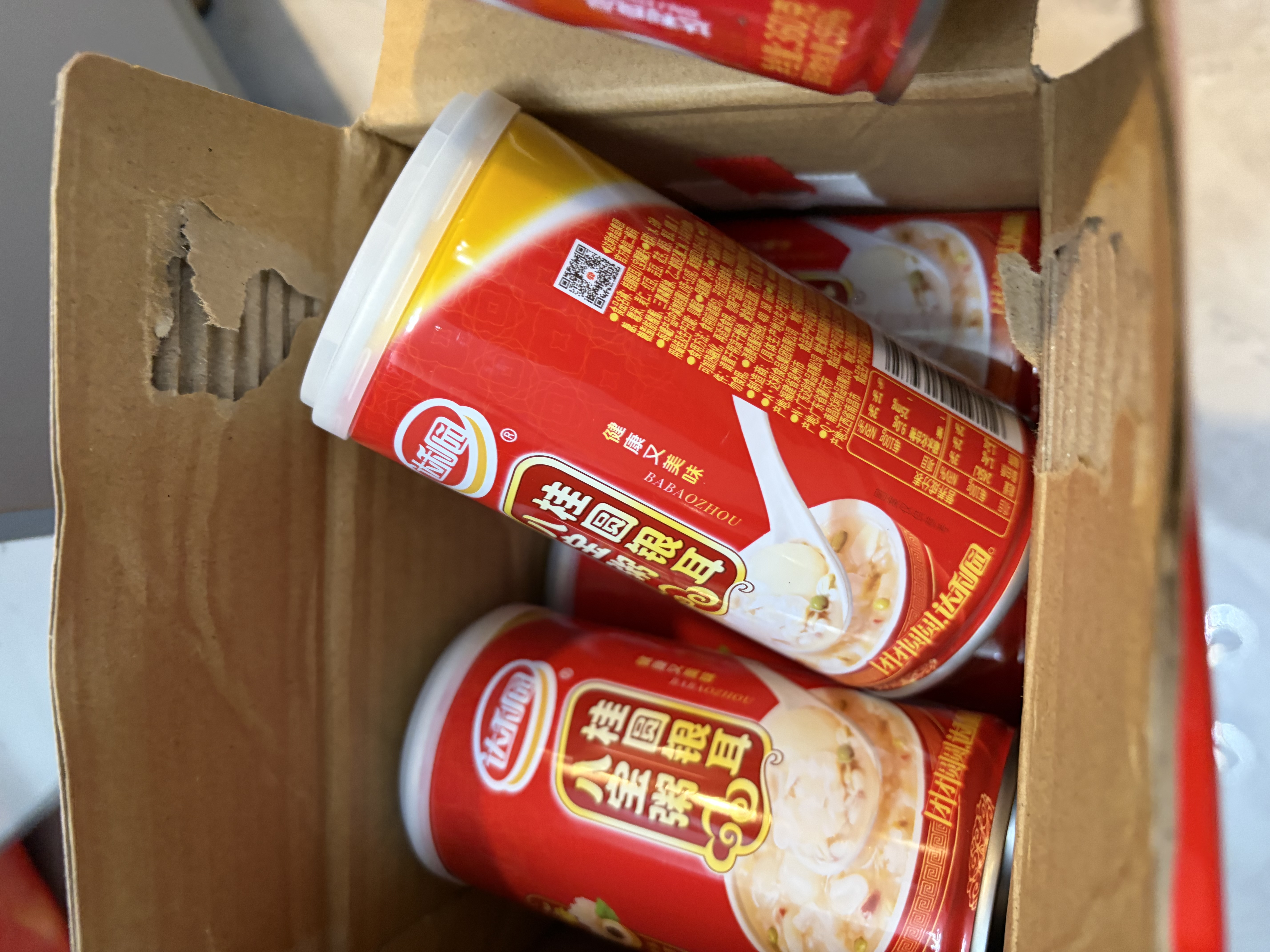 达利园桂圆银耳八宝粥送礼方便速食早餐粥即食罐头360g*12罐 整箱礼盒装 实拍图