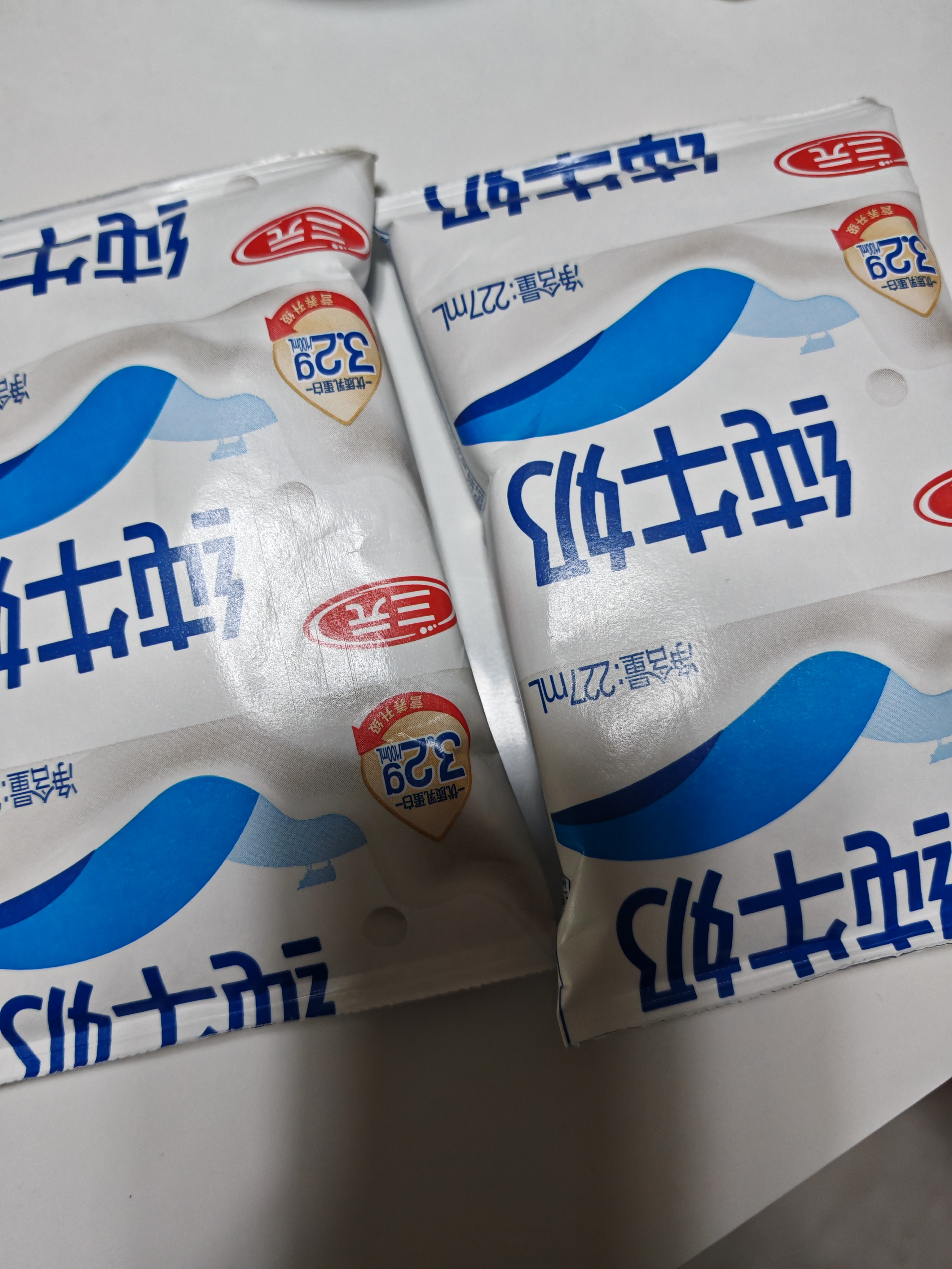 三元小福纯牛奶整箱227ml*16包 枕包 3.2g乳蛋白营养早餐伴侣 实拍图