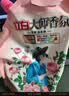 立白大师香氛洗衣液 1斤袋装 柔顺护衣 持久留香玫瑰花香  补充装 实拍图