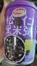 达利园五口味混合装八宝粥送礼方便速食早餐粥罐头280g*10罐 整箱装即食 实拍图