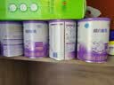 雀巢（Nestle）超启能恩1段 婴儿乳蛋白部分水解配方食品0-12个月适用800g*1罐 实拍图