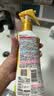 未来（VAPE）未来VAPE驱蚊水户外日本进口驱蚊喷雾花露水金色天使皂香型200ml 实拍图