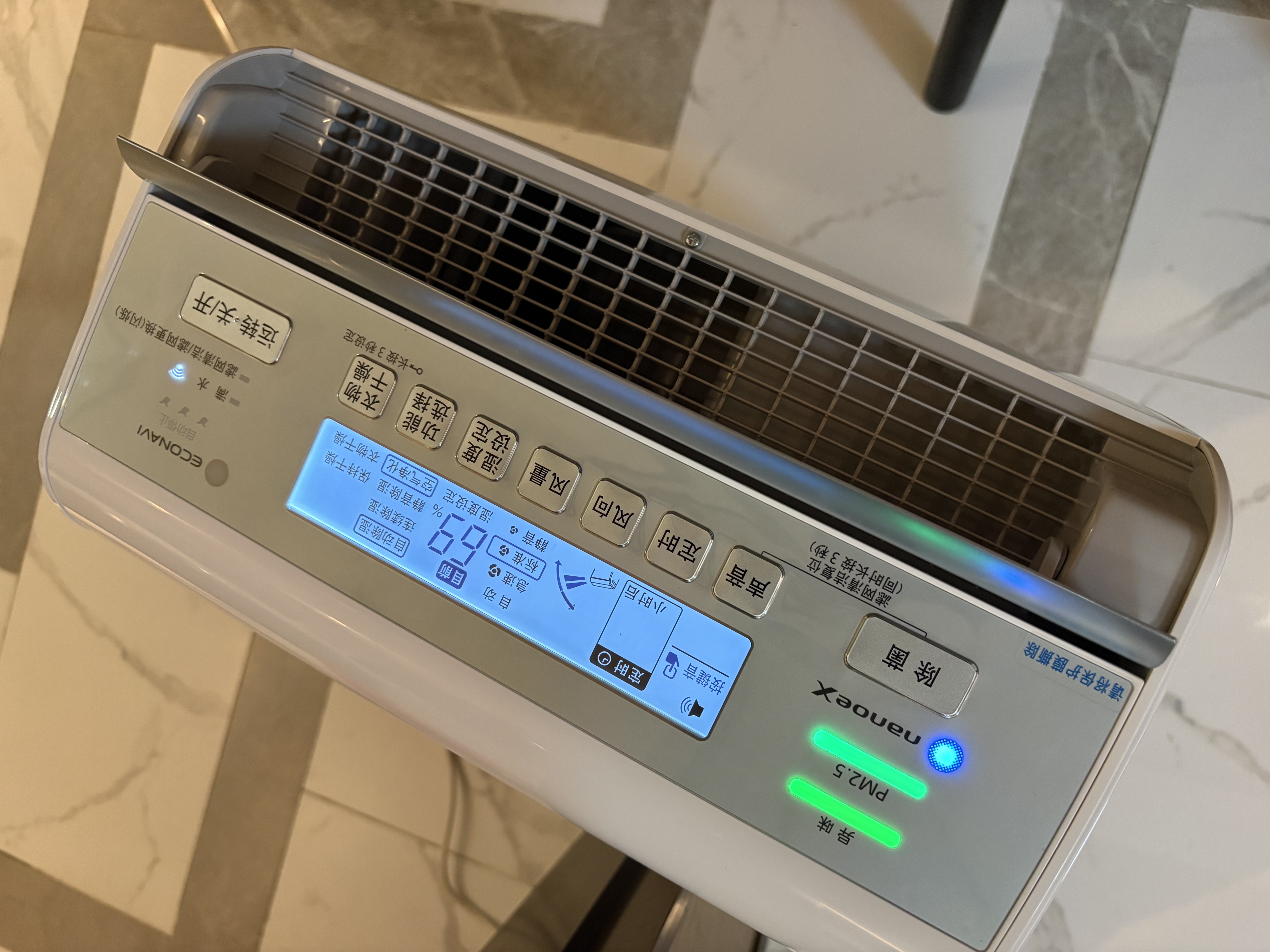 松下（Panasonic）除湿机/抽湿机 智能家用除湿干衣防霉除菌净化卧室地下室轻音吸湿器 大功率除湿空气干燥机 21L/天 40-70㎡ 智能净化F-42C2YTA 实拍图
