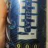 依能提气 气泡原味黑蓝罐 0糖0脂0卡 苏打水饮料 330ml*24罐 整箱装 实拍图