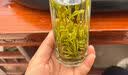 贝知春信阳毛尖茶叶2026新茶明前特级口粮茶绿茶125g送领导送长辈自己喝 实拍图