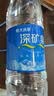 恒大冰泉 深矿泉饮用天然矿泉水 500ml*24瓶 整箱装 非纯净水热门商品 实拍图