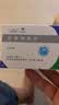 [乐喜林]尼麦角林片 10mg*24片/盒 实拍图