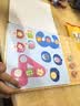 美乐童年印章贴纸书女孩玩具安静书3-6岁手工益智早教贴画diy儿童生日礼物 实拍图