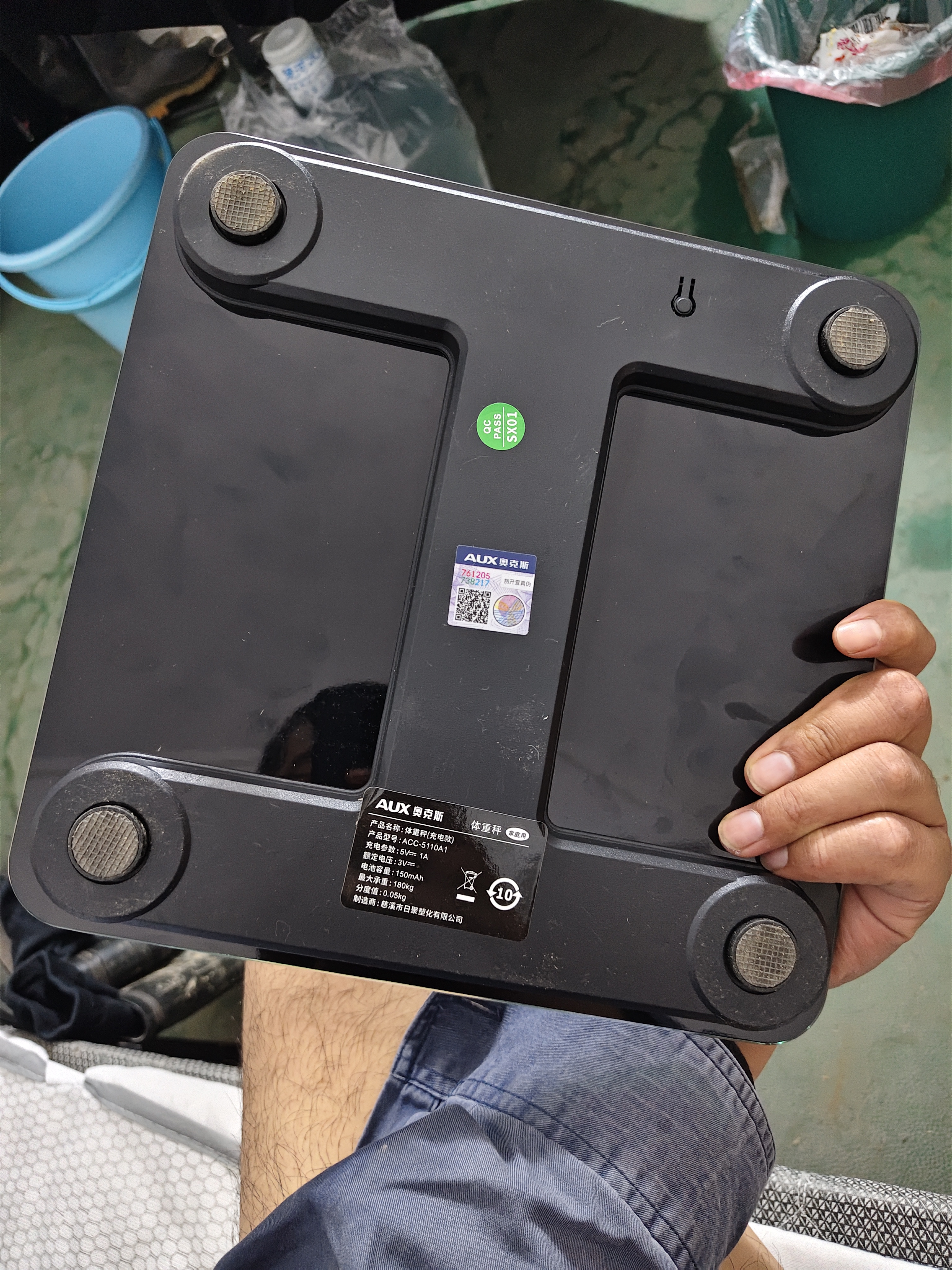 奥克斯体重秤家用小型耐用精准升级充电电子秤 测人体高精准体脂称重秤 健康减重秤 黑色充电 礼物 实拍图