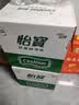 怡宝纯净水4.5L*4瓶整箱大桶装饮用水非矿泉水 泡茶煲汤 租房实用 实拍图