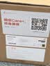 两只兔子求知2新国标儿童安全座椅汽车0-8岁车载宝宝椅可坐躺i-Size极空黑 实拍图
