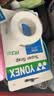 尤尼克斯（YONEX）羽毛球手胶运动吸汗带握把胶AC-102C-011白色三条装 实拍图
