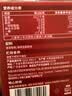 雀巢（Nestle）醇品速溶美式黑咖啡粉冲泡后*0糖健身燃减防困90包*1.8g 实拍图