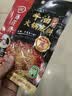 海底捞火锅底料 浓香牛油火锅底料150g 2~3人份麻辣味火锅底料 实拍图