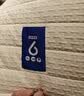 京东京造6号乳胶宿舍床垫褥子A类学生床垫单人褥子榻榻米垫0.9x2米厚6cm 实拍图
