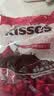 好时Kisses浓醇黑巧克力 500g 糖果零食 婚庆喜糖 生日礼物 送女孩 实拍图