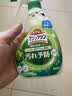 花王（KAO）消臭洁厕喷雾350ml 马桶清洁剂洁厕灵厕所洁厕剂强力除垢除臭除菌 实拍图