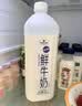 Member's Mark 鲜牛奶 全脂巴氏杀菌乳 2L 2L 实拍图