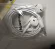 纽曼（Newmine）【金榜】NM-LK06 半入耳式线控有线耳机 手机电脑通用 3.5mm接口 游戏电竞 新款 音乐耳机 白色 实拍图