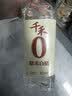 千禾 糯米白醋5度1L 【0添加】 酿造食醋 炒菜烹饪 凉拌调味 实拍图
