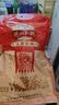 德州扒鸡山东特产礼品熟食腊味烧鸡开袋即食五香精选童子鸡500g1斤 实拍图