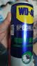 WD-40节气门清洗剂化油器清洗剂氧传感器火花塞喷油嘴除积碳清洁450ml 实拍图